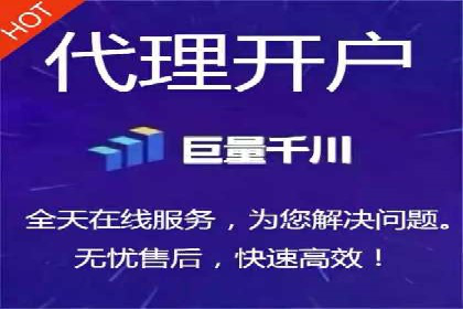 案例分享：SEM公司助力企业实现品牌形象升级